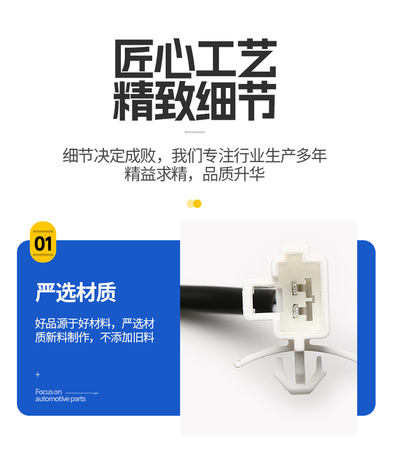 Suitable for Toyota Brake Light Switch 84550-34010 Cross-Border E-Commerce Auto Parts Brake Switch