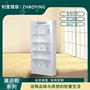 欧式婚纱化妆品展柜