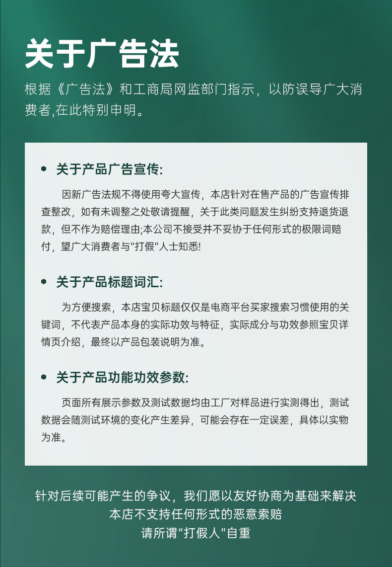 O1CN01RhE2Vg1L9I9Qwb1Vf_!!1761