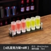 6 straight black base * 6 pieces 60ml (frosted)