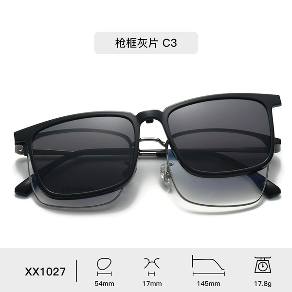 Gun frame gray film C3