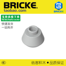 ש��BRICKE 33492 ��ľ1x1 Բ׵ש �����ָ���� MOC���DIYƴ��
