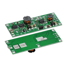 3.7V늳 ֱDC UPSgģK 늷 9V12V ͣ