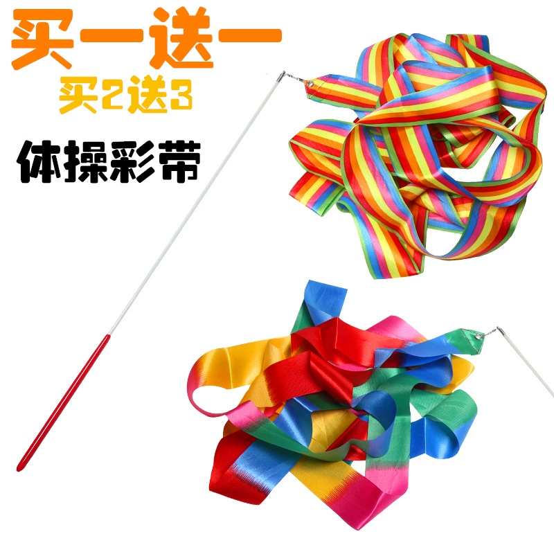 Physiological gymnastics dancing children's hair band for early age