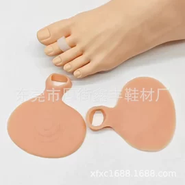 鞋垫/增高垫;鞋辅件;后跟贴