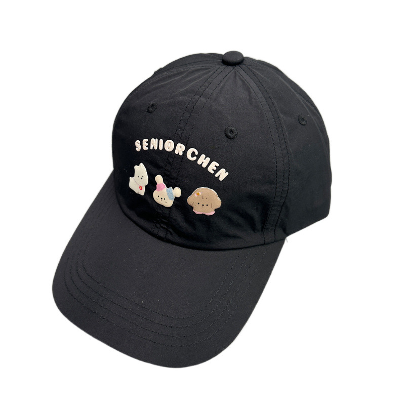 New Quick-Dry Heat-Pressed Puppy Rabbit Korean-Style Baseball Cap For Men And Women, Sweet Cartoon Sun-Shading Duckbill_voghion.com