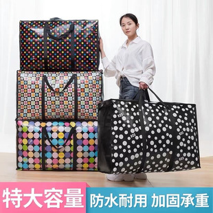 Luggage Pocket Woven Thickened Canvas Extra Large Moving Bag Sack Non-woven Bag Snakeskin Storage Bag Capacity