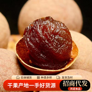 ������A�ɴ��l���l500g ���w���۸�С�˹�����ˮ�Ҝ����A���۸�