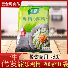 �Ҙ��u��900g*10�� �u���{ζ�� ʳ�ÏN����Ʒ��˜��� �F؛���l