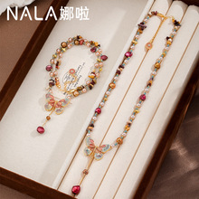 NALAɫͰˮȻʯŮﶬë