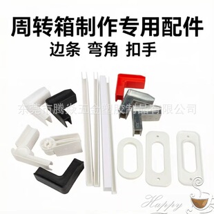 pvc��߅�l���Ͽ���u�Ͳۿ��l�D��PVC����߅��l���ǿ����X�Ͻ��