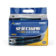 ����N619���ڽq���������ͷ�������ȫ���ڱ�����