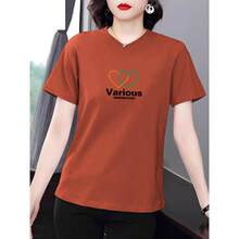 ����t��Ů�¿��a��mm�����ļ�200������bβ���w���ڶ����·�