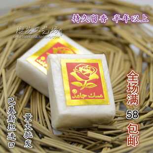 �ͻ�˹̹������Kõ�����ωK��Ȼ�՚ⷼ��K���w��ˮ�M58