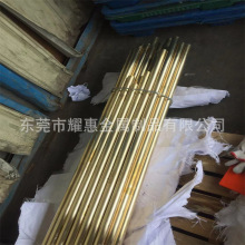 ����C87400���S�~ �S�~�� �a�����~ ���WԪ�سɷֺ��� �S��ֱ��