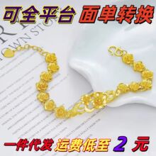 Խ��ɳ���p���������Ů���p�����̫ꖻ����{����朷���؛Դ���l