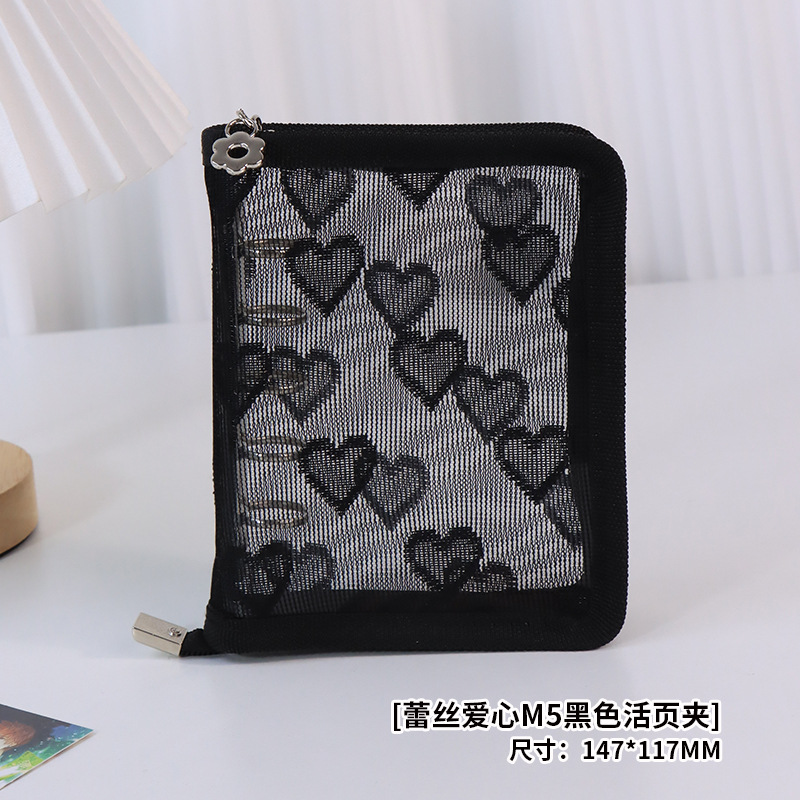 레이스 러브 M5 블랙 바인더