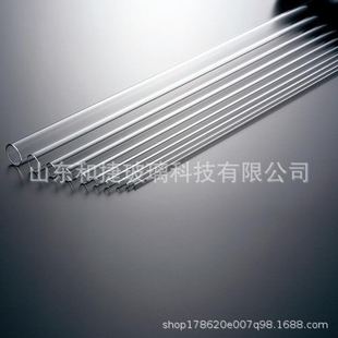 12mm 16mm 18mm 22mm 30mm Round Neutral Pharmaceutical Glass Tube for Industrial Medicinal