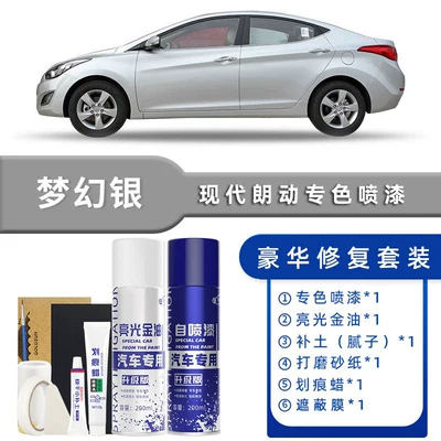 Avtomobil boya qələmləri — White Phantom Black Elegant Copper - color-classification-dream-silver-luxury-repair-free-soil-replenishment-scratch-wax-masking-film-tools