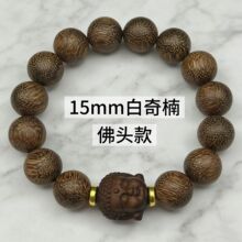 ����ľ�A�M��20mm�ִ���������P����朇��L��������������