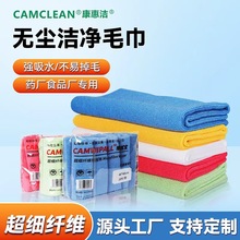 ���ݝ��o�mĨ������ë��10�l�bș�Sgmp܇�g�����w�S��ˮ�oëĨ��