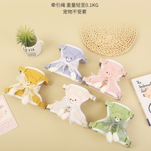 宠物牵引绳猫绳小型犬胸背带立体网纱蝴蝶结毛球兔牵引带批发