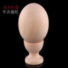 1 original woody egg