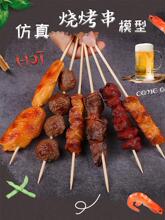 ըuģ͟͏dҹըըuߙu׻b