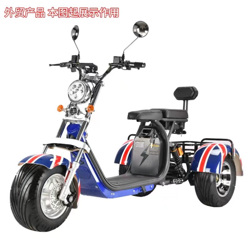 Производители делают живописные места для осмотра достопримечательностей электрические трехколесные с полкой для взрослых литиевая батарея для мужчин и женщин Педальный мотоцикл с двойным сиденьем