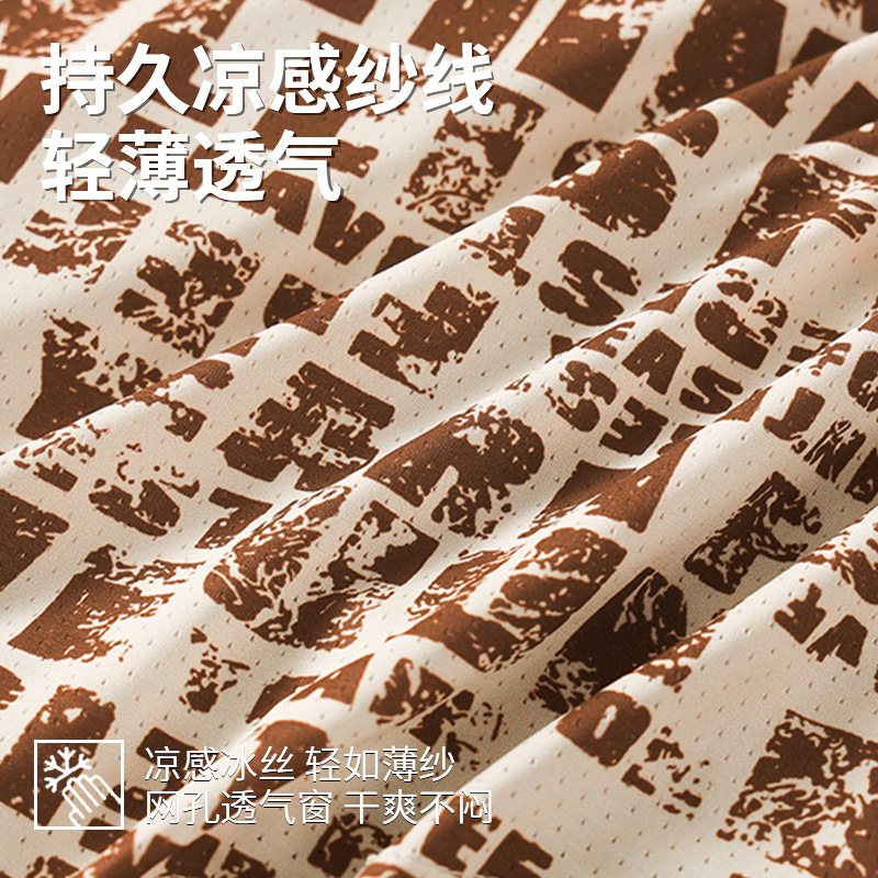 Pantalones interiores de hielo de hombre antibacterianos de alta calidad, pantalones deportivos de cuatro ángulos de hombre, pantalones cortos de hombre, pantalones interiores de hielo de hombre