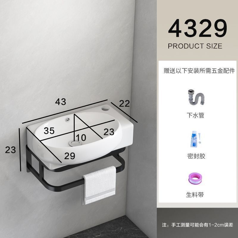 挂式洗手盆阳台卫生间洗脸盆组合迷你简易洗漱三角小户型陶瓷面盆|undefined