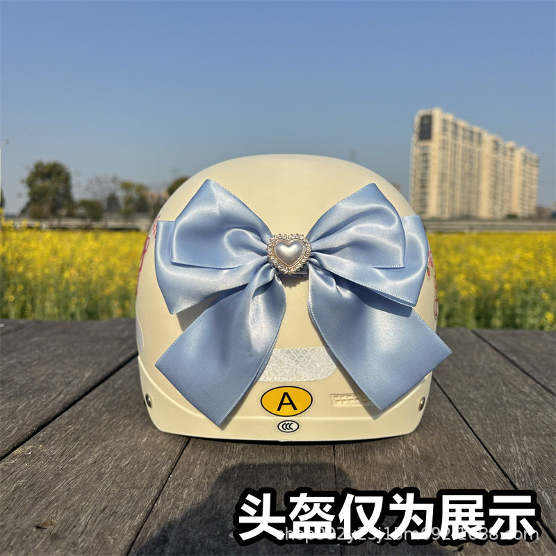 Electric Vehicle Helmet Decoration Bow Quick Release Accessories