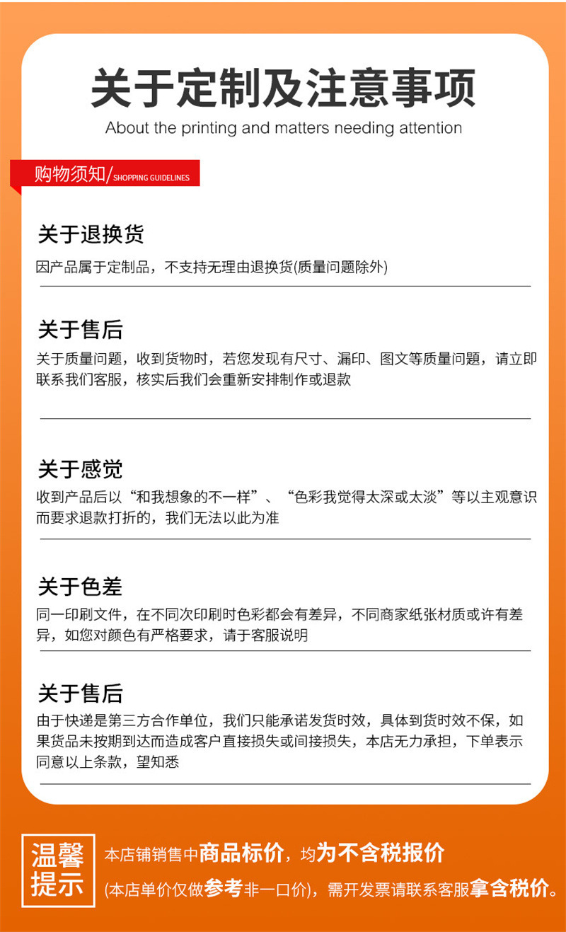 O1CN01vYNxWU1xEkTgcGQ4E_!!2214143376412-0-cib.jpg?__r__=1701359177267