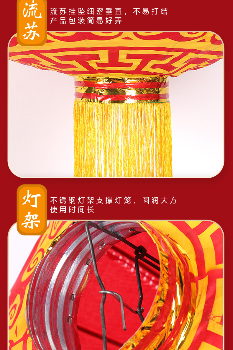 缎面灯笼_08.jpg