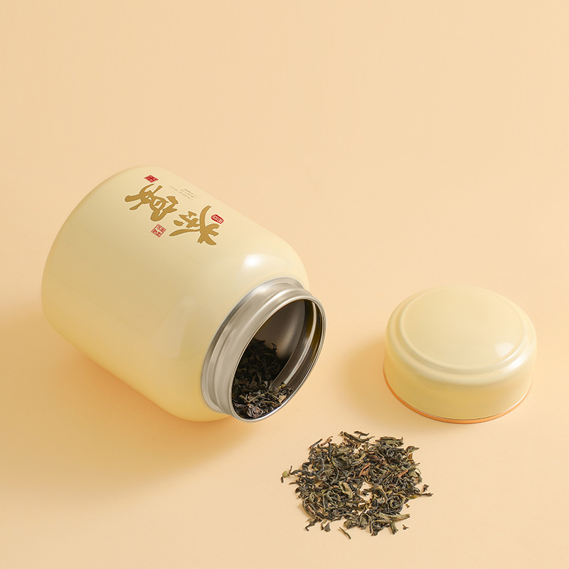 Nuevo té banquete grande 250g medio kilogramo de una sola lata de té de acero inoxidable, tanque de almacenamiento a prueba de humedad sellado doméstico