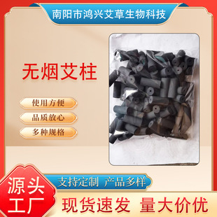 �o��÷���Ķ����İ�S�����l���l���l������̼����������