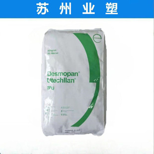 TPU ����˼�� 3690AU ��UV�� ��ĥ ��ˮ�� ��Ĥ�� �۰���ԭ��
