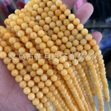�S��ֱ�N ��Ʒ�|�����S������ɢ���S��Ϟ�A��diy����Ʒ������l