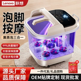 足浴电器;电动刮痧仪;按摩枕/靠垫