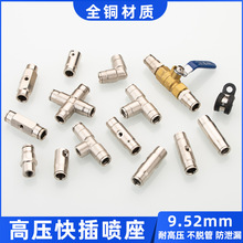 9.52�����ӝ�������ܳ��m�߉��F�������ͨ���^ֱ�Ӷ��^���F���