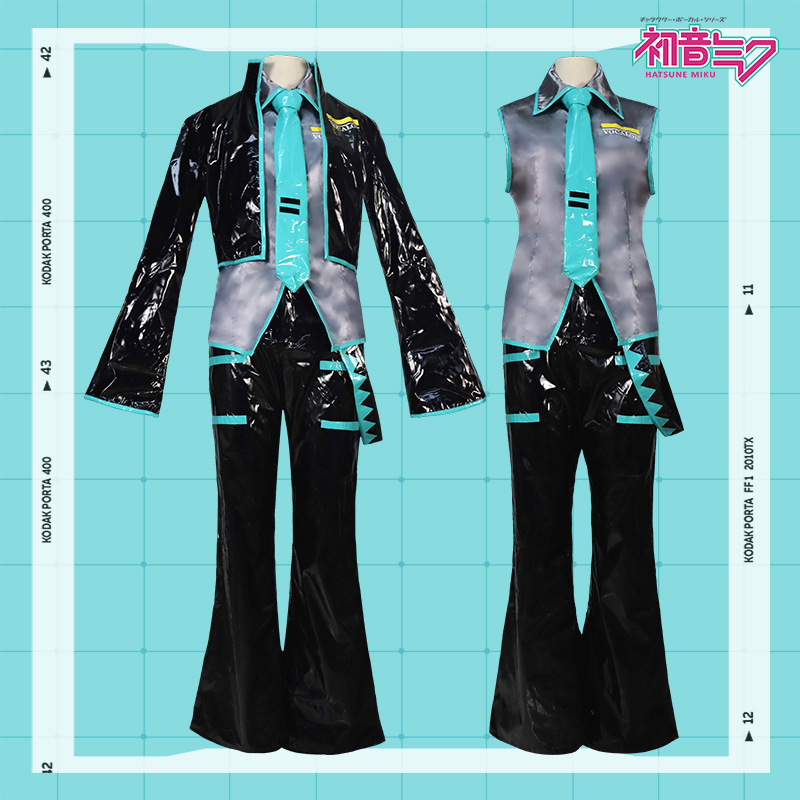スポット】初音ミクcos MIKUO初音ミク男初音性転版コスプレ衣装|undefined