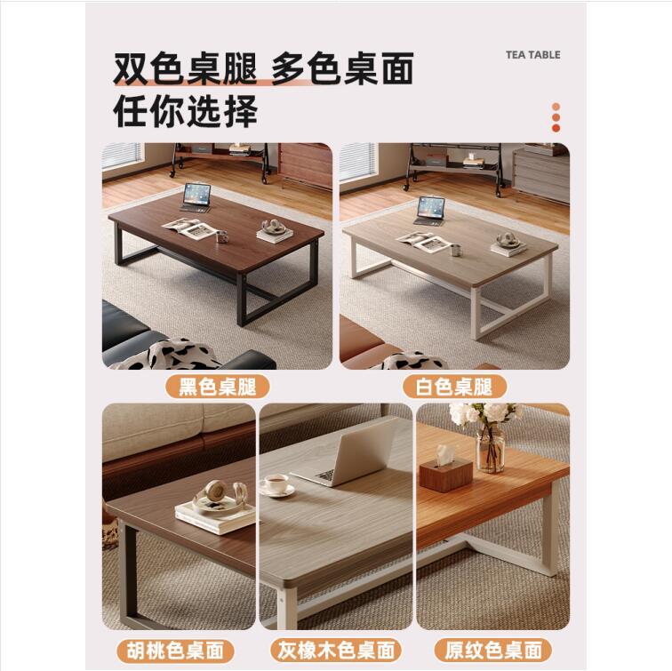 Mesa de té, mesa de té