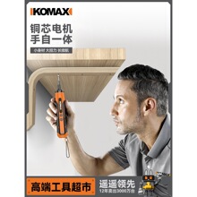 늄��ݽz�����ʽ����С�Ͷ๦�����әC�����ֳ�����Ԅӹ������b