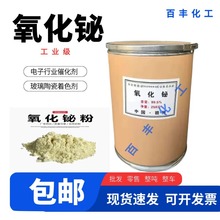 ���������G�����G���I������մɷ��w���ϴ߻��������߼������G