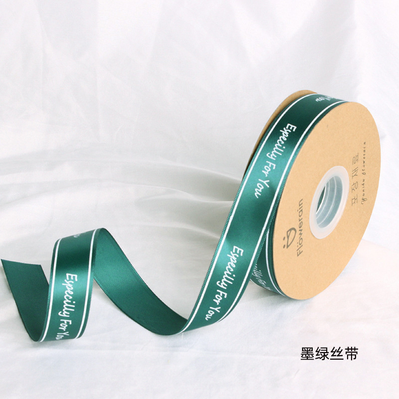 폭 2.5cm 45 한국식 짙은 녹색 투명 유체 곰 포장 상자