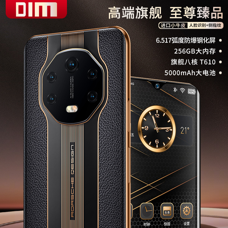 Genuine New Dime V800 Fashion Light Luxury Business All Network 5G Smart Phone Wholesale Manufacturer Direct Supply Source