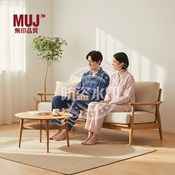 Free Shipping | Unprinted Pure Cotton Long-Sleeved Double-Layer Gauze Pajamas for Men and Women, Autumn and Winter High-End Home Clothes That Can Be Worn Outside