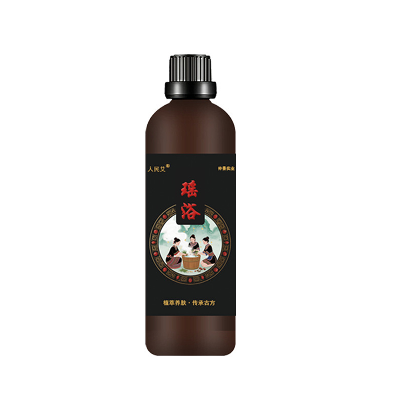 瑶浴包泡澡药包药浴原液免熬煮熏蒸泡浴美容院养生馆免煮瑶浴原液|undefined