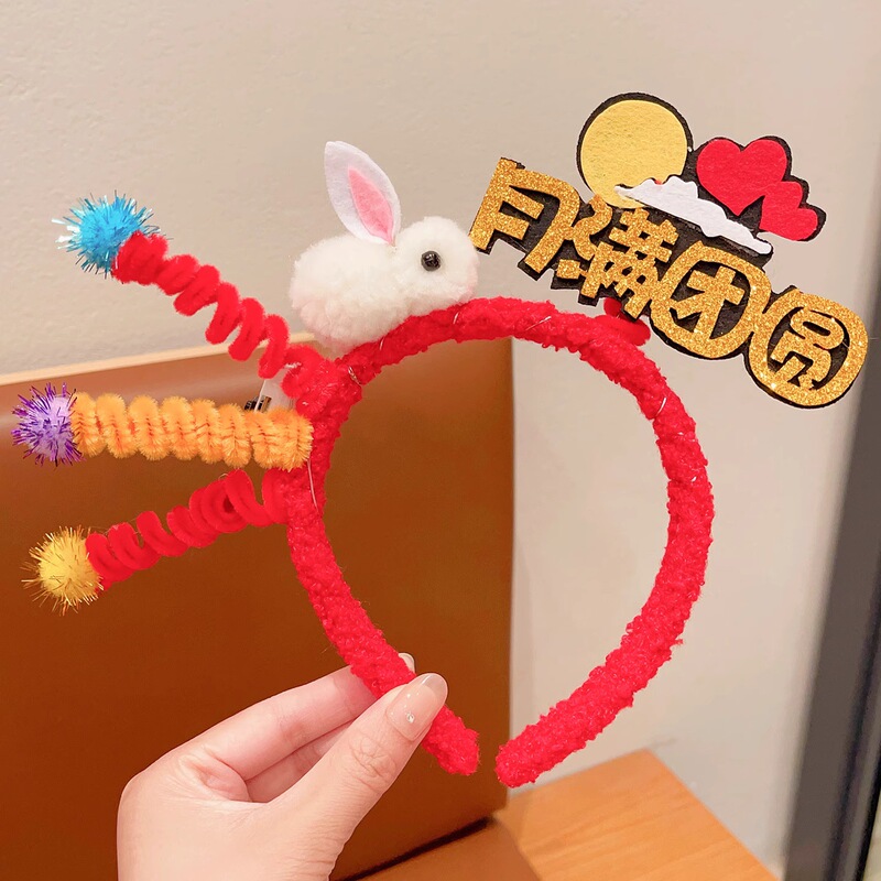 中秋国庆节红色五角星发箍儿童可爱头箍幼儿园表演头饰发饰女头饰|undefined