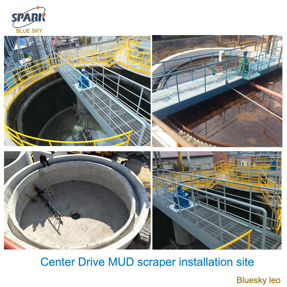 污水设备Central drive sludge scraper厂家直发